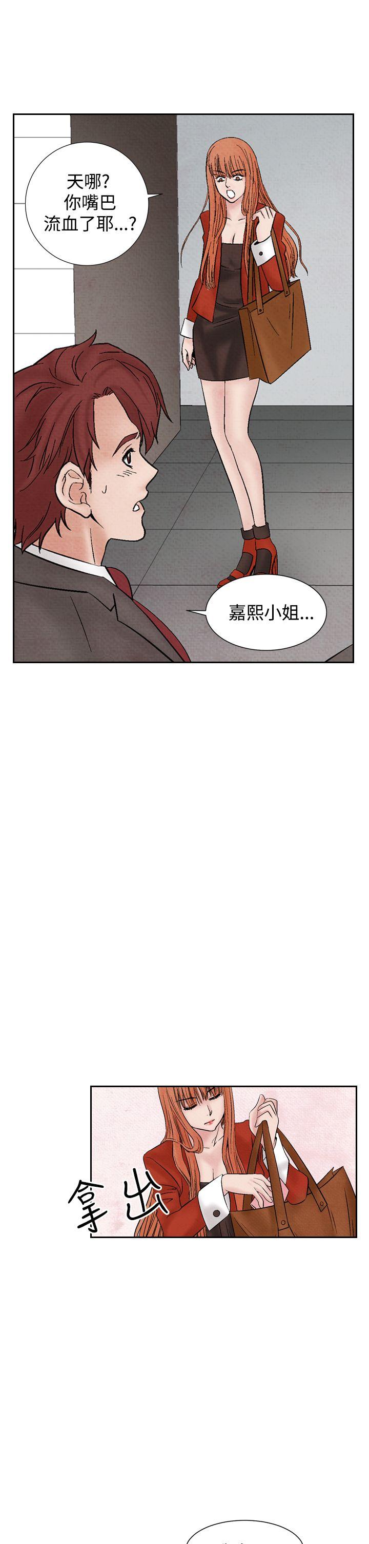[韩国漫画] 夜花 剧情,熟女人妻,巨乳大奶#[26P]-25