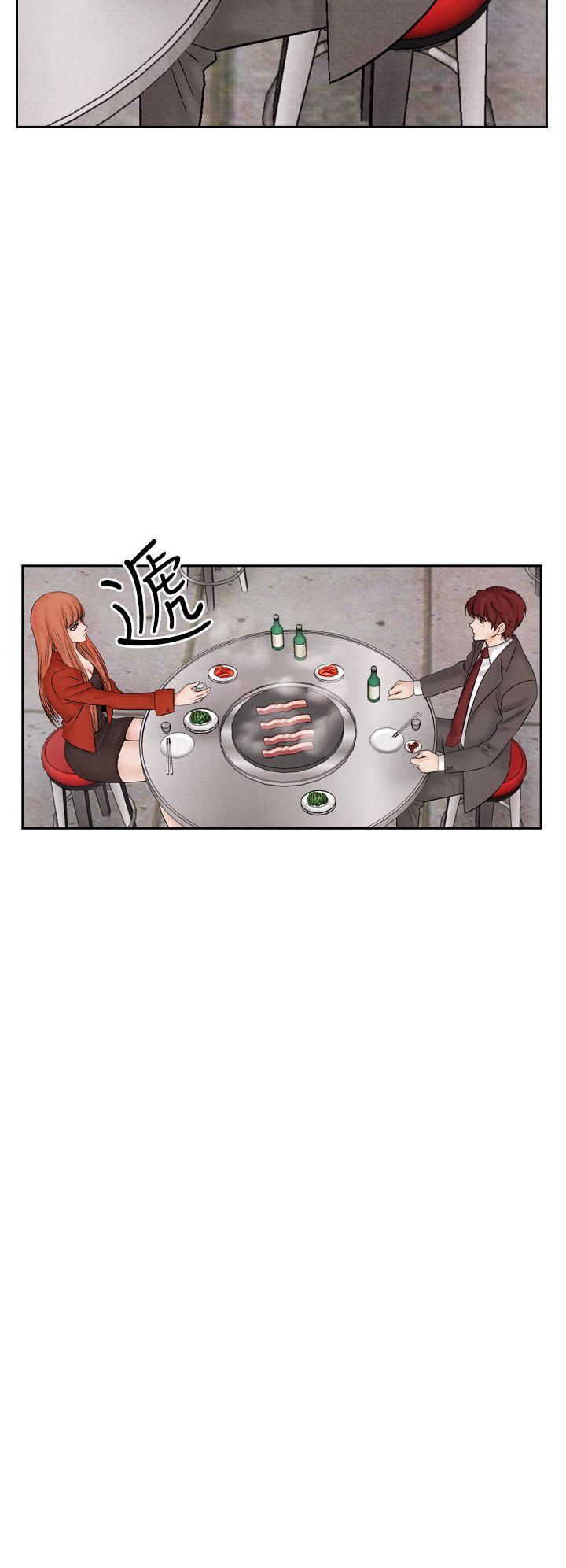 [韩国漫画] 夜花 剧情,熟女人妻,巨乳大奶#[25P]-10