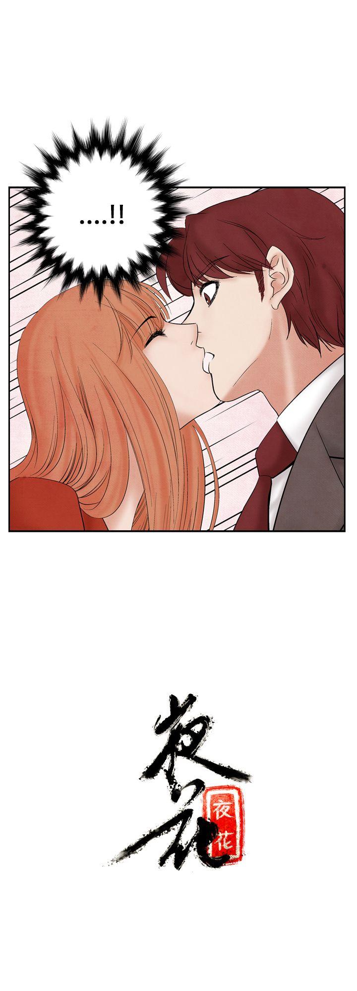 [韩国漫画] 夜花 剧情,熟女人妻,巨乳大奶#[25P]-25