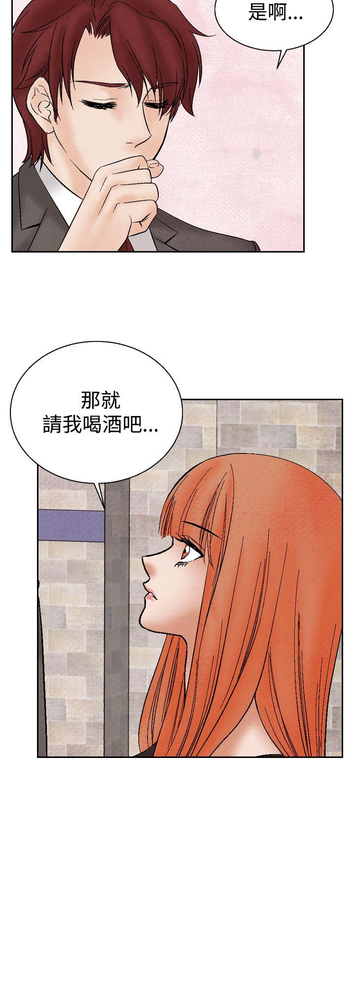 [韩国漫画] 夜花 剧情,熟女人妻,巨乳大奶#[25P]-4
