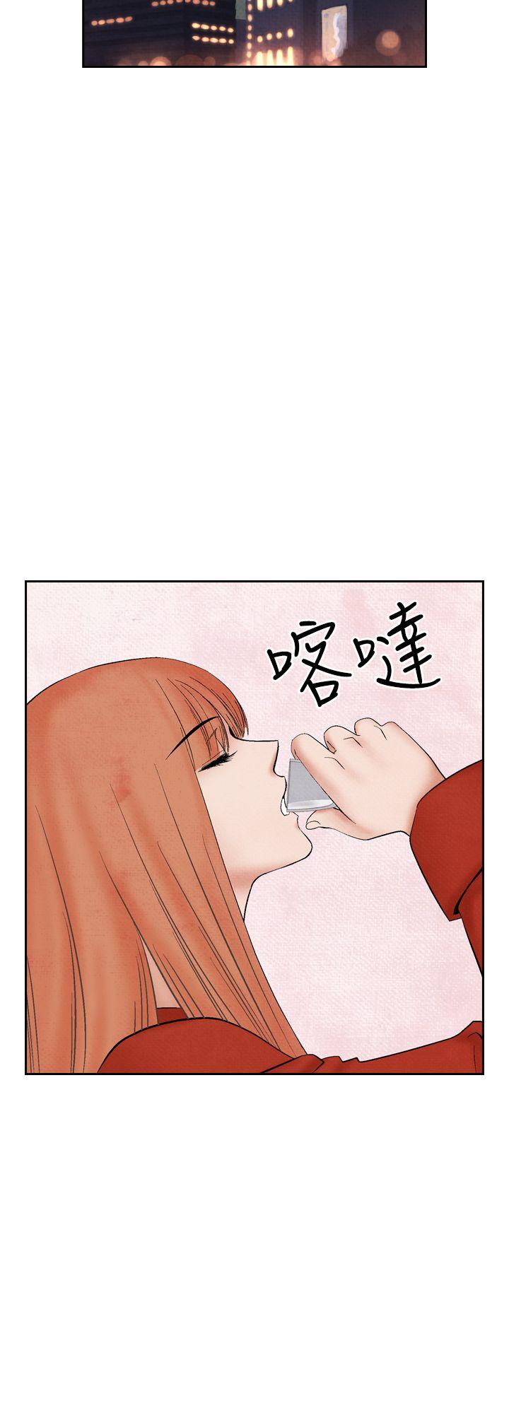 [韩国漫画] 夜花 剧情,熟女人妻,巨乳大奶#[25P]-8