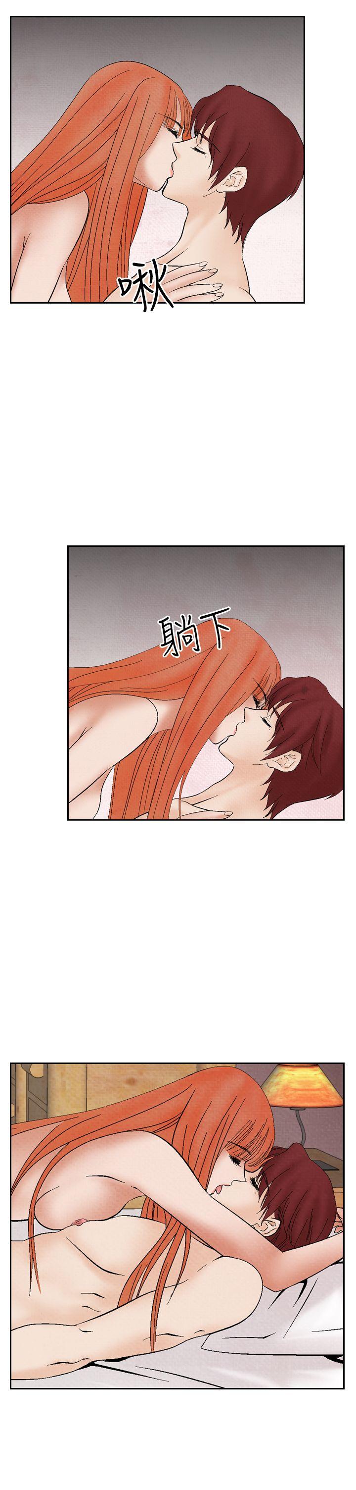 [韩国漫画] 夜花 剧情,熟女人妻,巨乳大奶#[26P]-3
