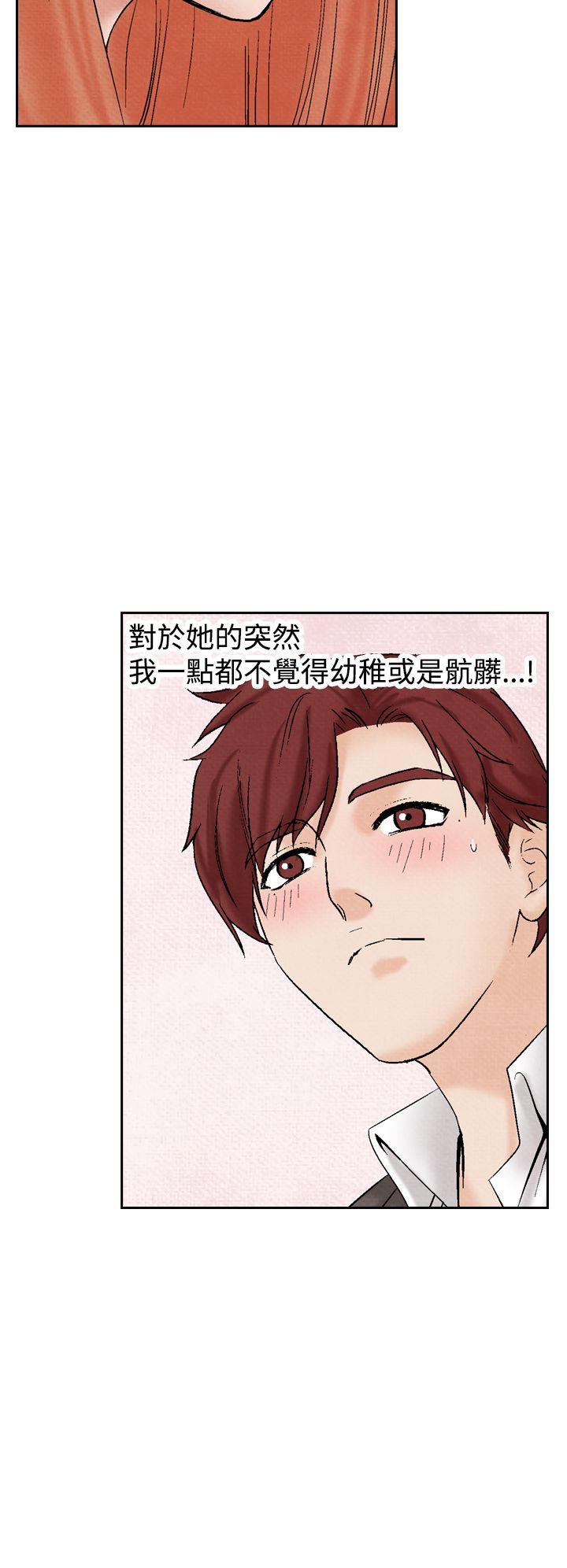 [韩国漫画] 夜花 剧情,熟女人妻,巨乳大奶#[24P]-10