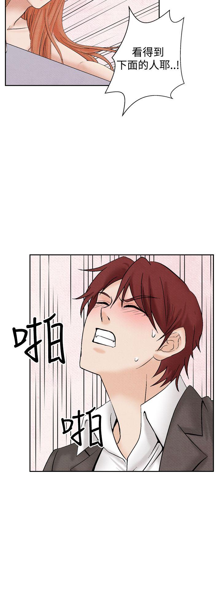 [韩国漫画] 夜花 剧情,熟女人妻,巨乳大奶#[24P]-14