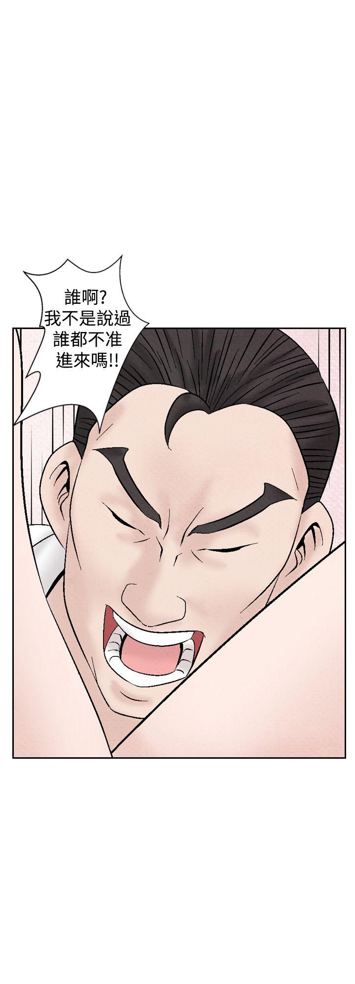[韩国漫画] 夜花 剧情,熟女人妻,巨乳大奶#[24P]-22