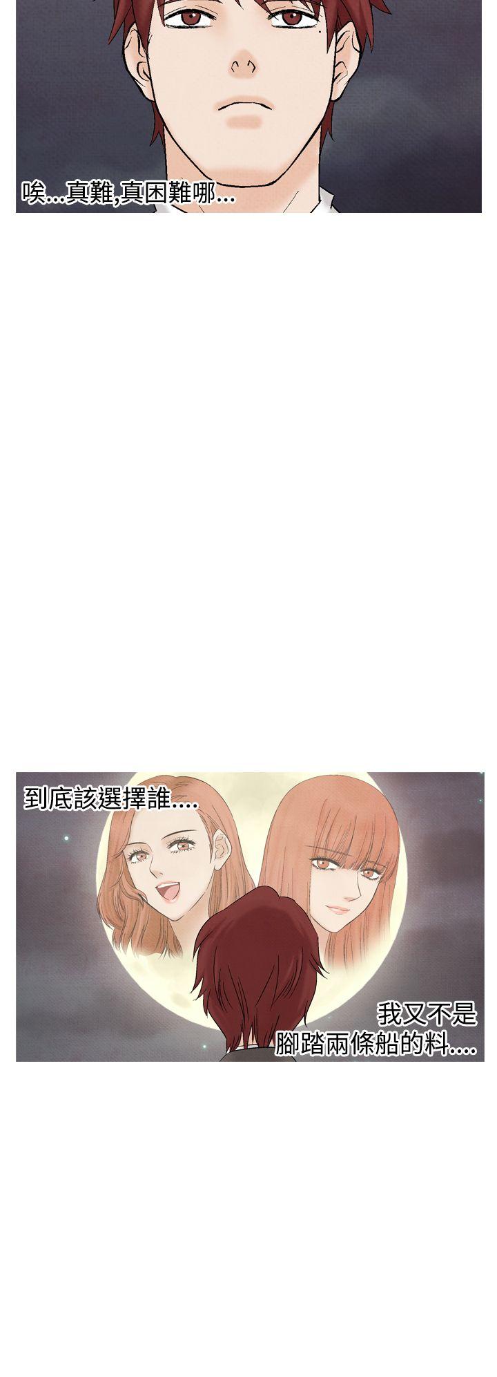 [韩国漫画] 夜花 剧情,熟女人妻,巨乳大奶#[24P]-4