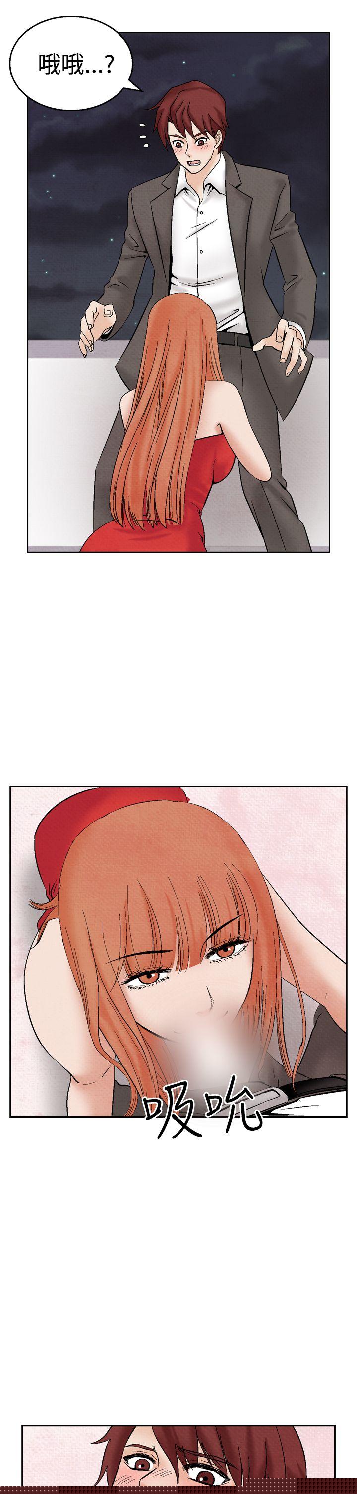 [韩国漫画] 夜花 剧情,熟女人妻,巨乳大奶#[24P]-7