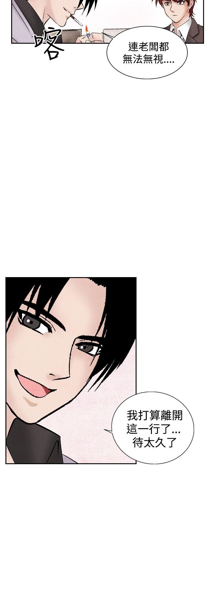 [韩国漫画] 夜花 剧情,熟女人妻,巨乳大奶#[24P]-18