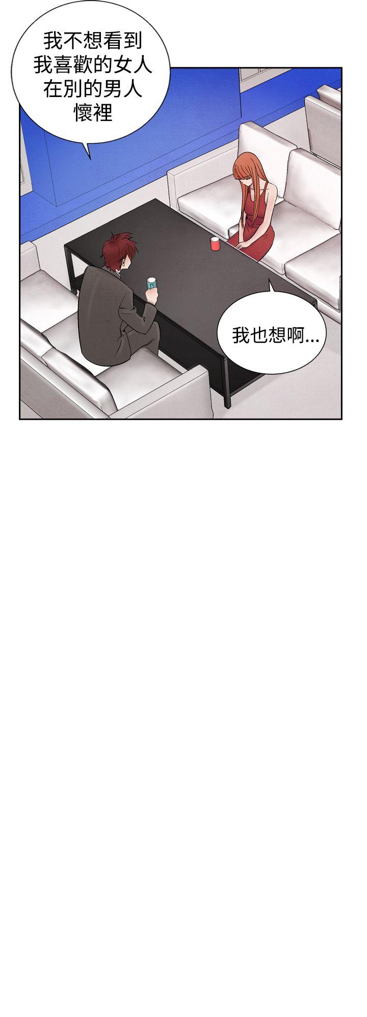 [韩国漫画] 夜花 剧情,熟女人妻,巨乳大奶#[24P]-8
