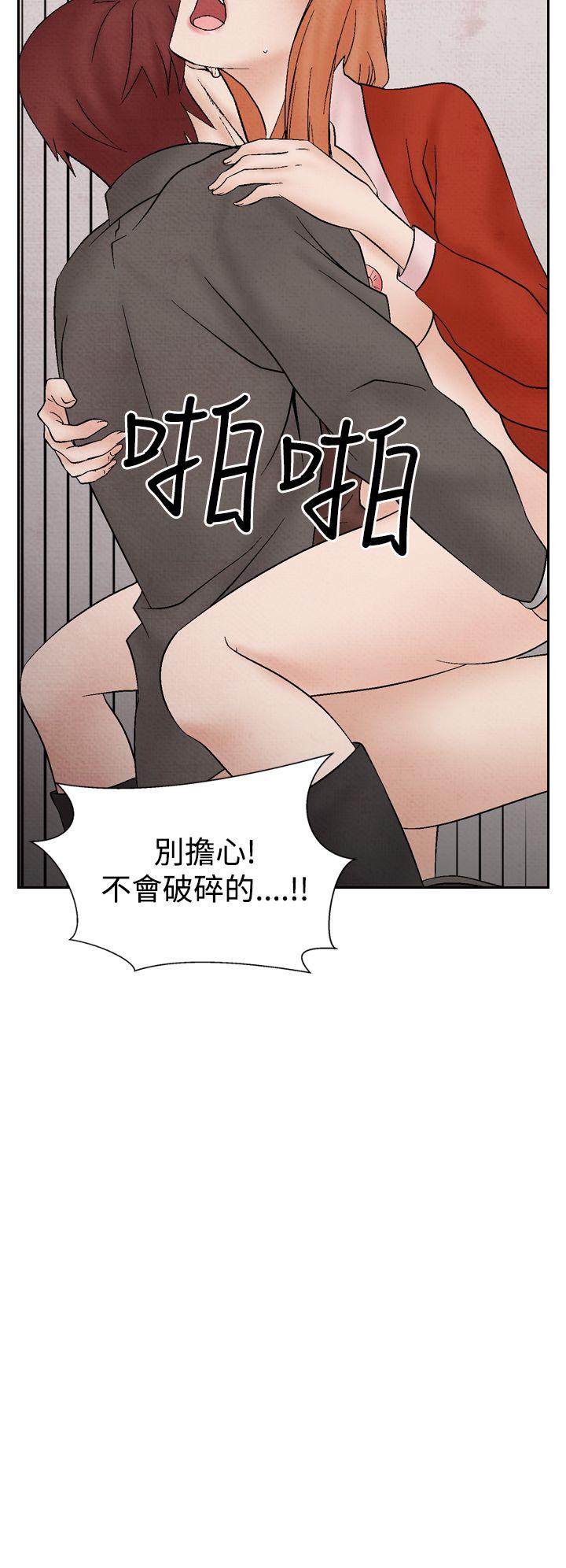 [韩国漫画] 夜花 剧情,熟女人妻,巨乳大奶#[14P]-10