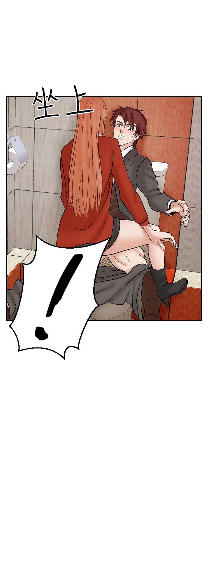 [韩国漫画] 夜花 剧情,熟女人妻,巨乳大奶#[14P]-6