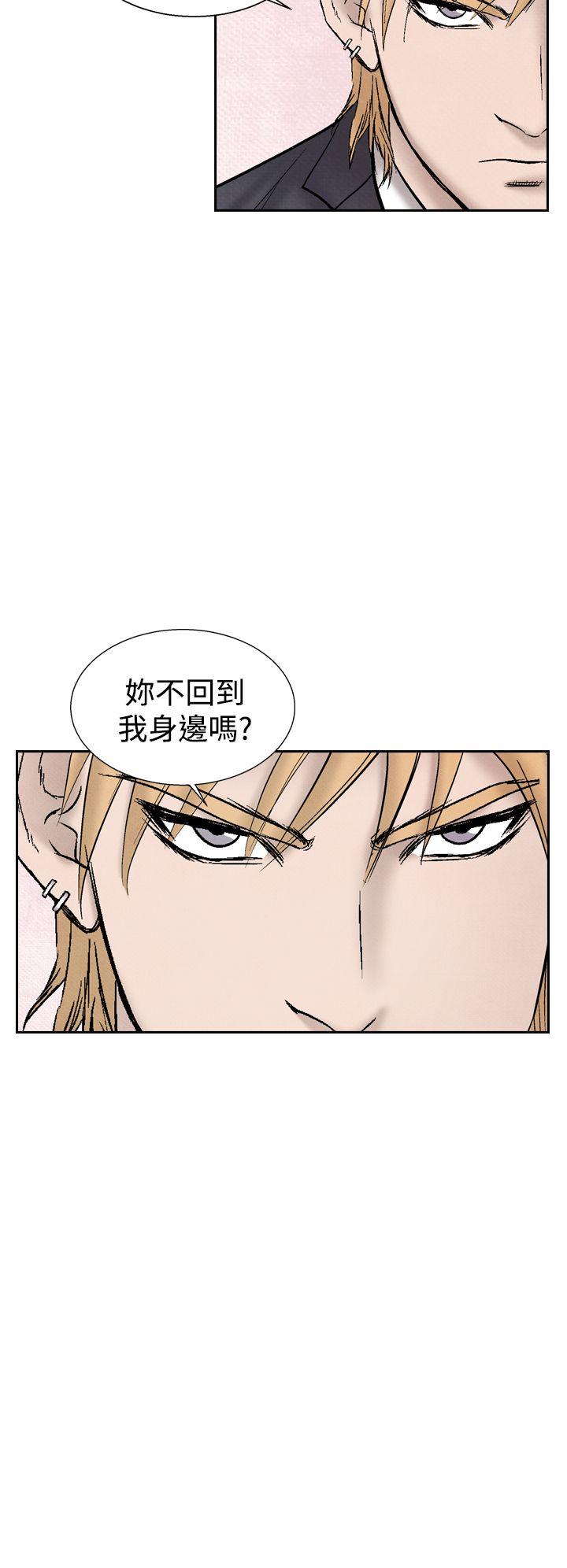 [韩国漫画] 夜花 剧情,熟女人妻,巨乳大奶#[22P]-20