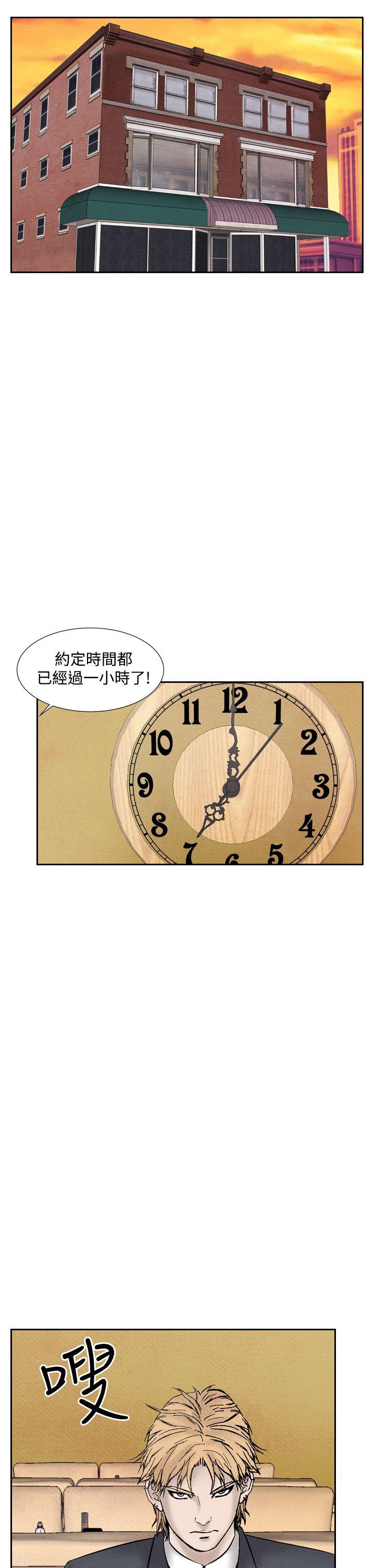 [韩国漫画] 夜花 剧情,熟女人妻,巨乳大奶#[22P]-1