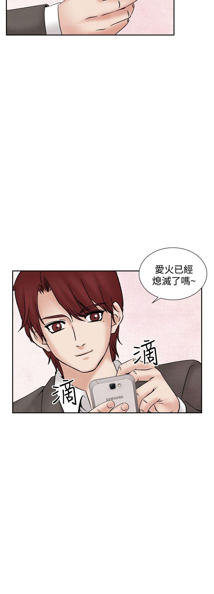 [韩国漫画] 夜花 剧情,熟女人妻,巨乳大奶#[22P]-14