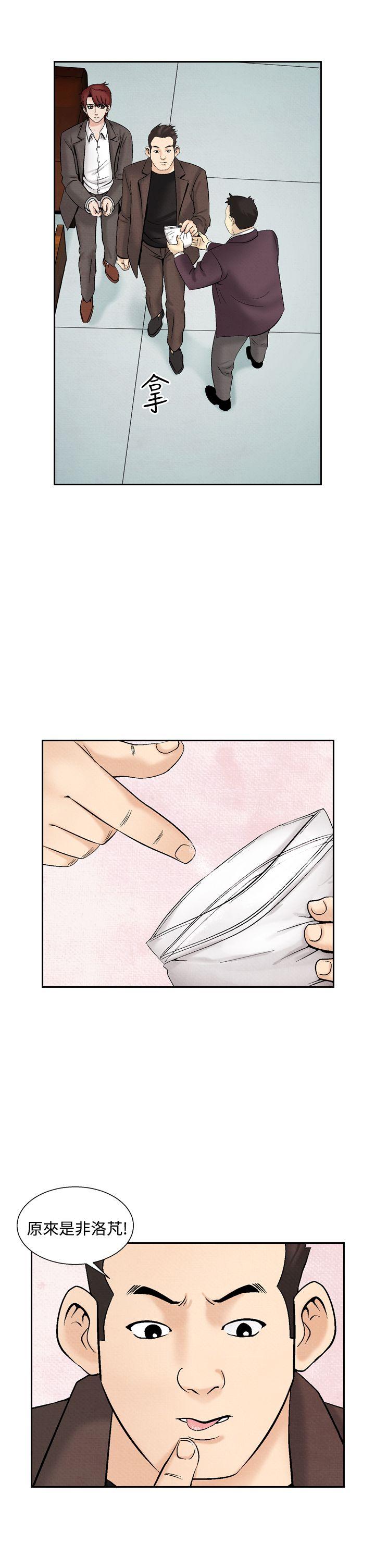 [韩国漫画] 夜花 剧情,熟女人妻,巨乳大奶#[22P]-21