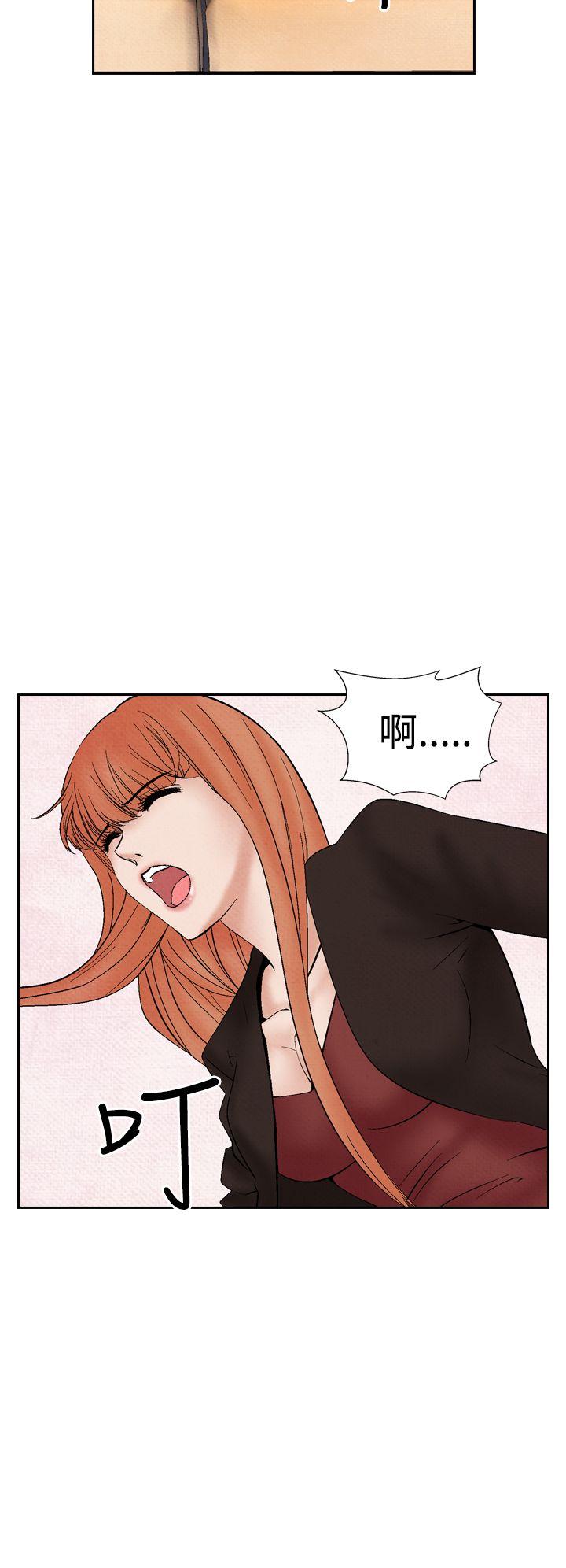 [韩国漫画] 夜花 剧情,熟女人妻,巨乳大奶#[22P]-4
