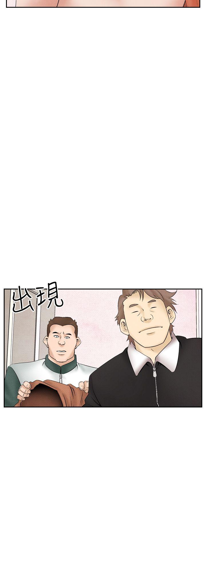 [韩国漫画] 夜花 剧情,熟女人妻,巨乳大奶#[22P]-6