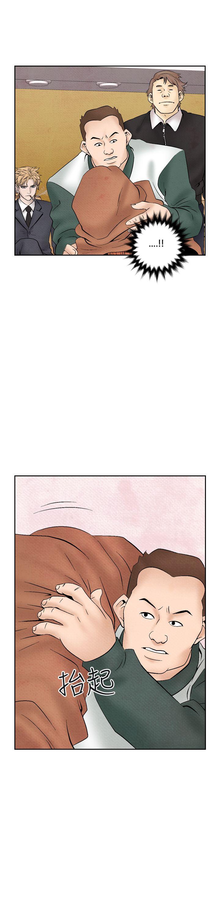 [韩国漫画] 夜花 剧情,熟女人妻,巨乳大奶#[22P]-9