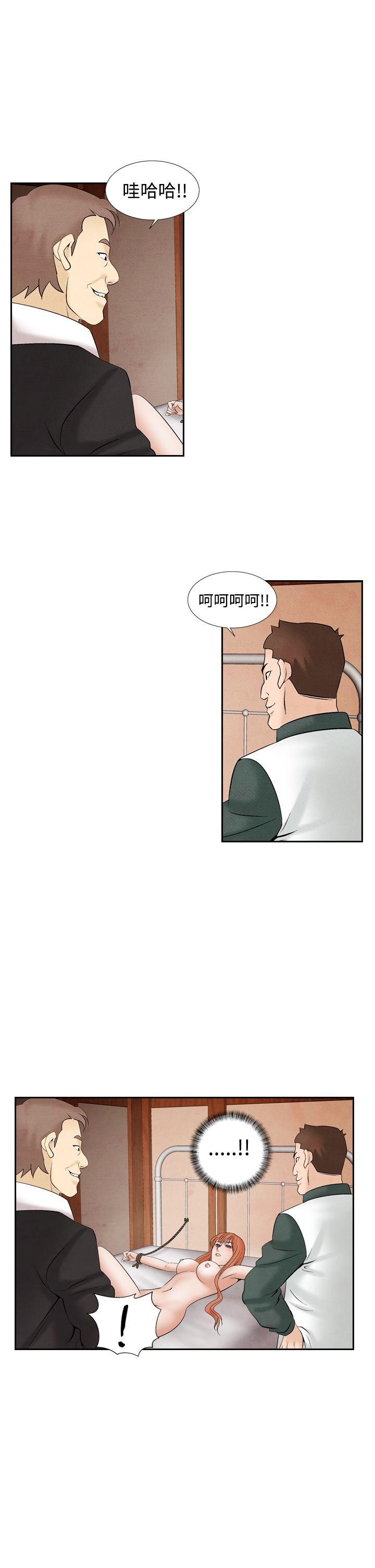 [韩国漫画] 夜花 剧情,熟女人妻,巨乳大奶#[19P]-1