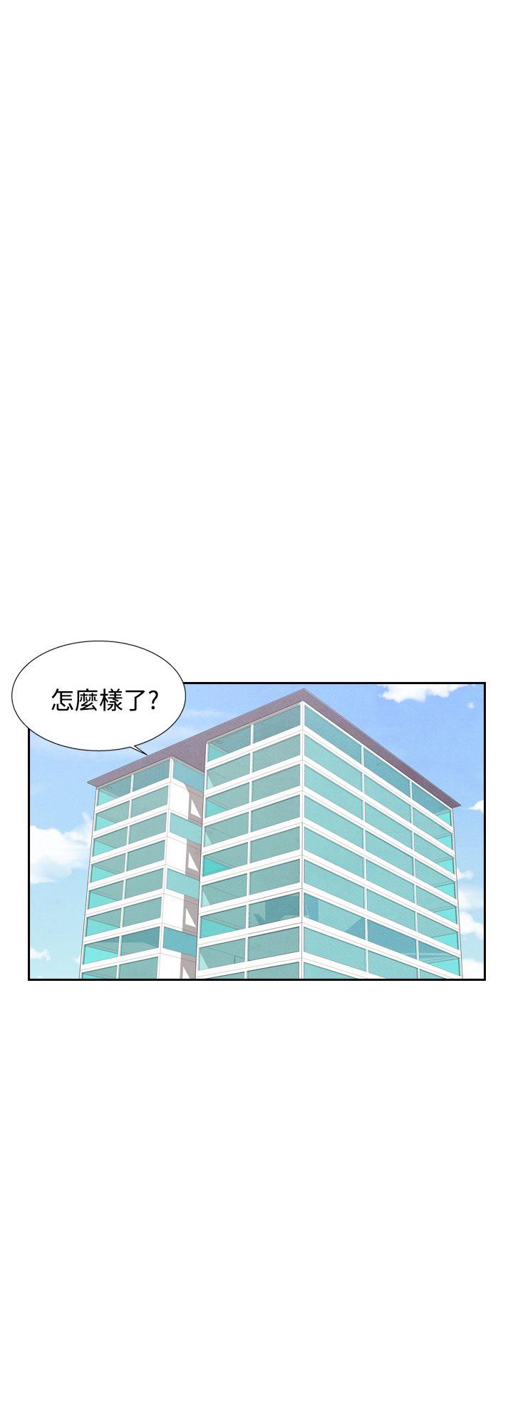 [韩国漫画] 夜花 剧情,熟女人妻,巨乳大奶#[19P]-12