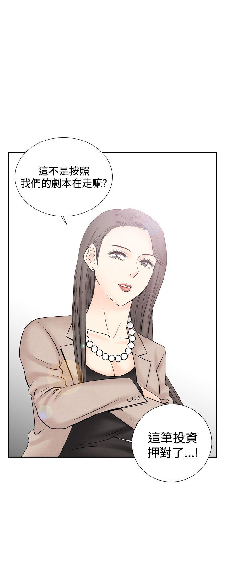 [韩国漫画] 夜花 剧情,熟女人妻,巨乳大奶#[19P]-19