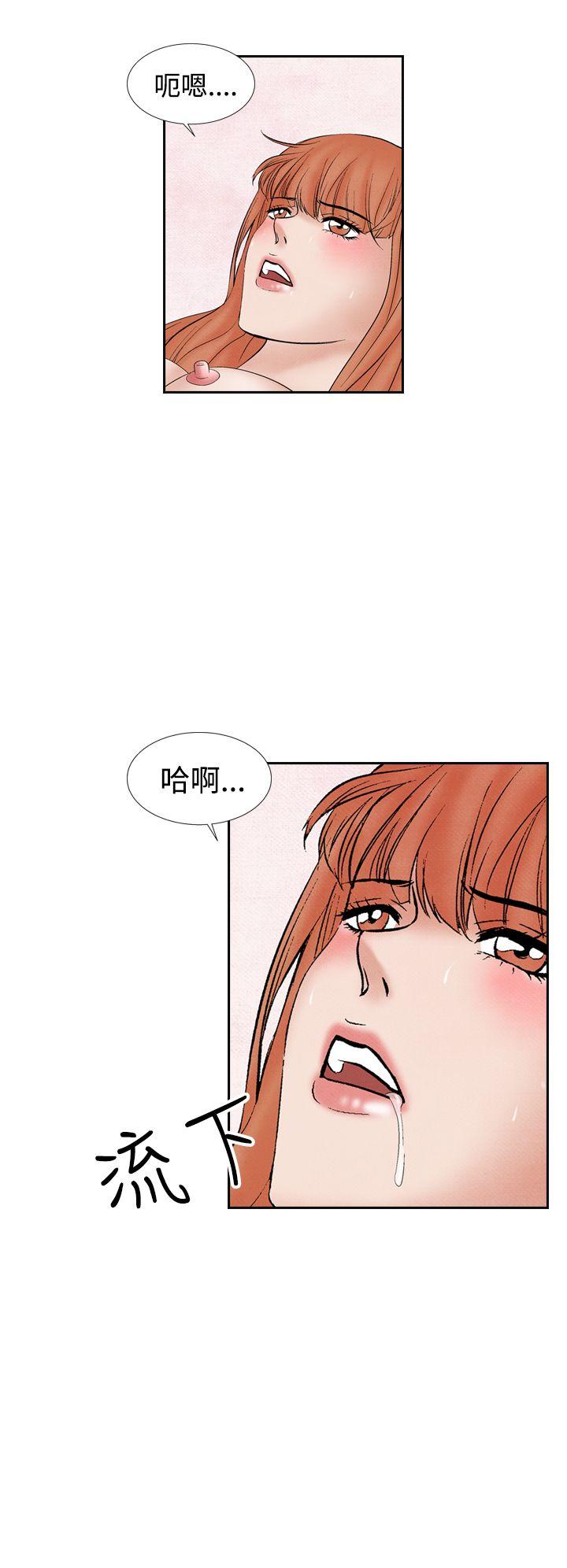 [韩国漫画] 夜花 剧情,熟女人妻,巨乳大奶#[19P]-2