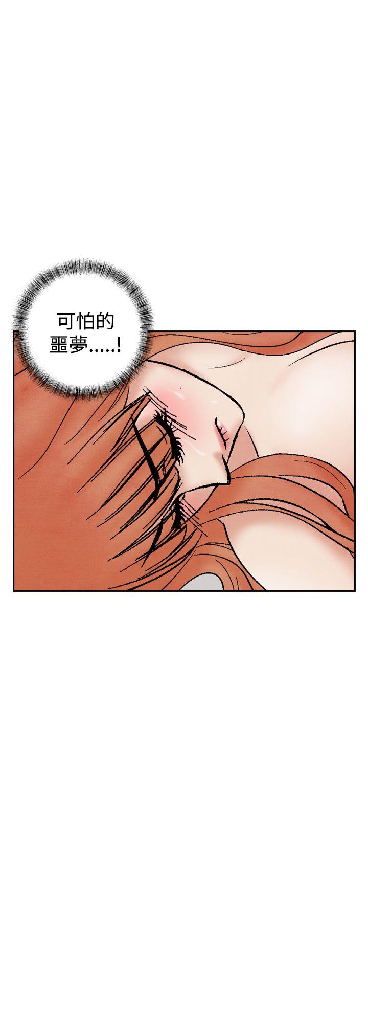 [韩国漫画] 夜花 剧情,熟女人妻,巨乳大奶#[19P]-8