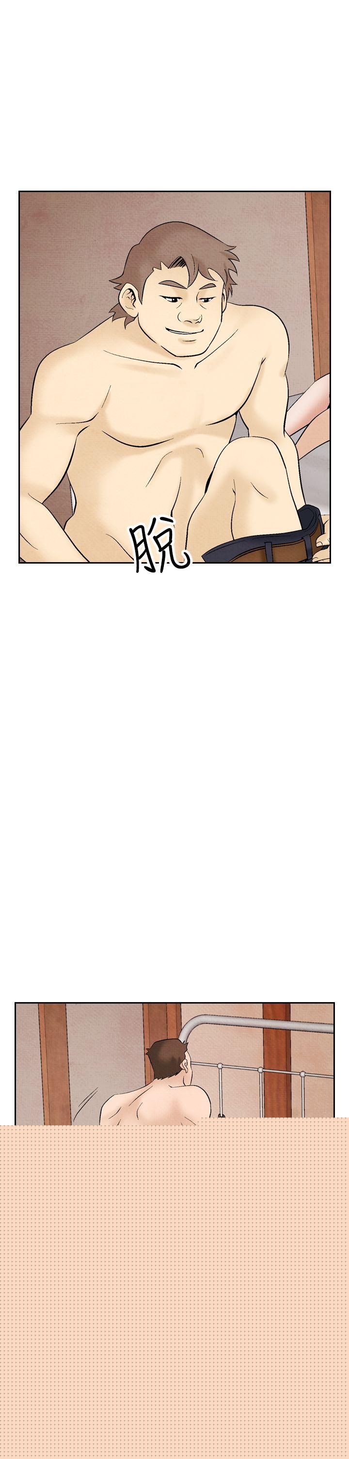 [韩国漫画] 夜花 剧情,熟女人妻,巨乳大奶#[19P]-9