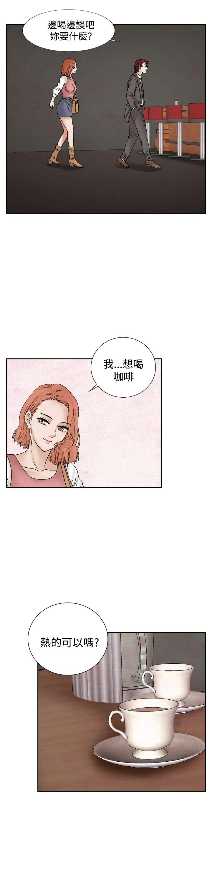 [韩国漫画] 夜花 剧情,熟女人妻,巨乳大奶#[22P]-15