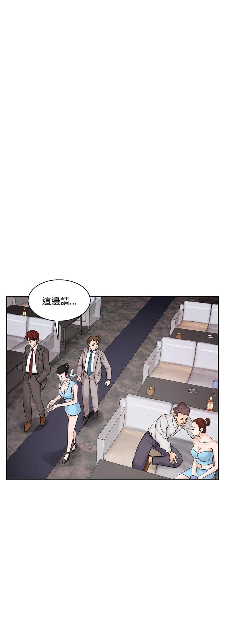[韩国漫画] 夜花 剧情,熟女人妻,巨乳大奶#[24P]-10