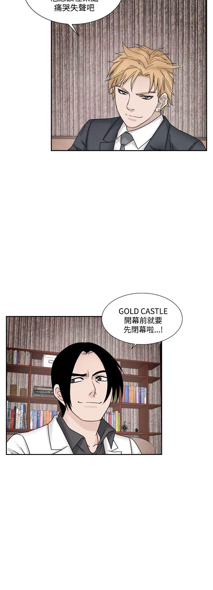 [韩国漫画] 夜花 剧情,熟女人妻,巨乳大奶#[24P]-2