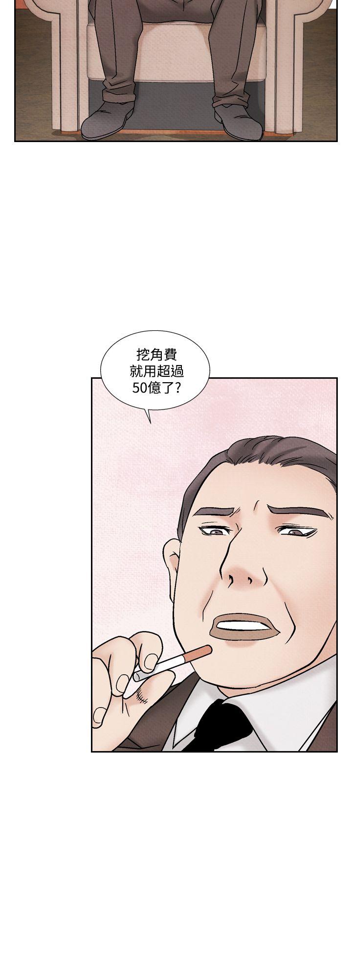 [韩国漫画] 夜花 剧情,熟女人妻,巨乳大奶#[24P]-4