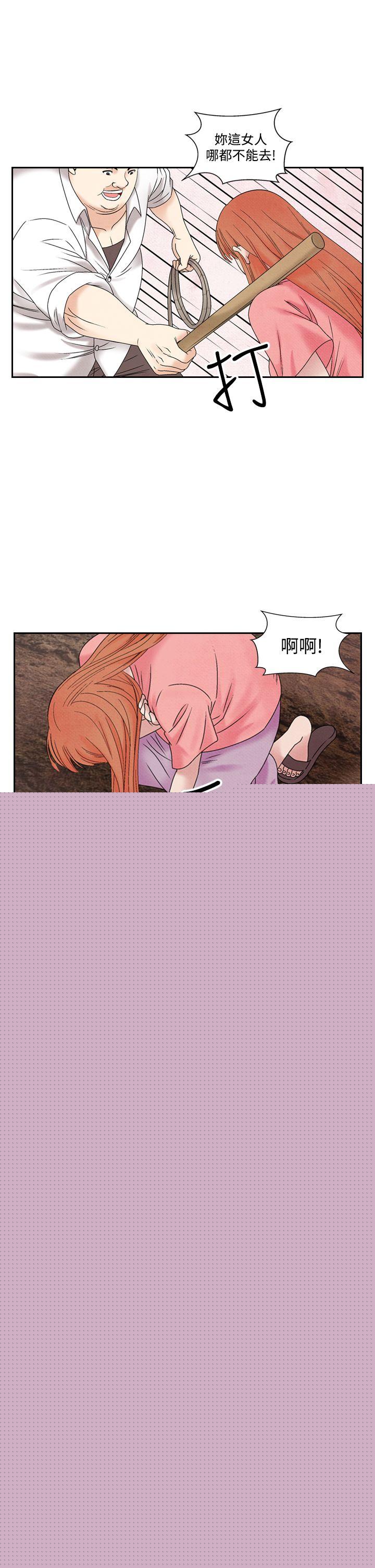 [韩国漫画] 夜花 剧情,熟女人妻,巨乳大奶#[20P]-5