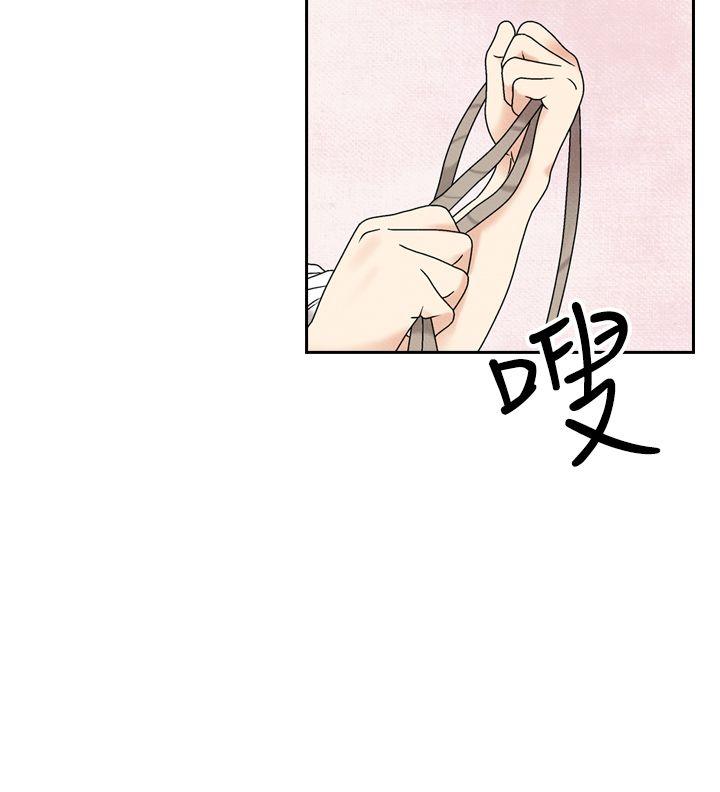[韩国漫画] 夜花 剧情,熟女人妻,巨乳大奶#[20P]-6