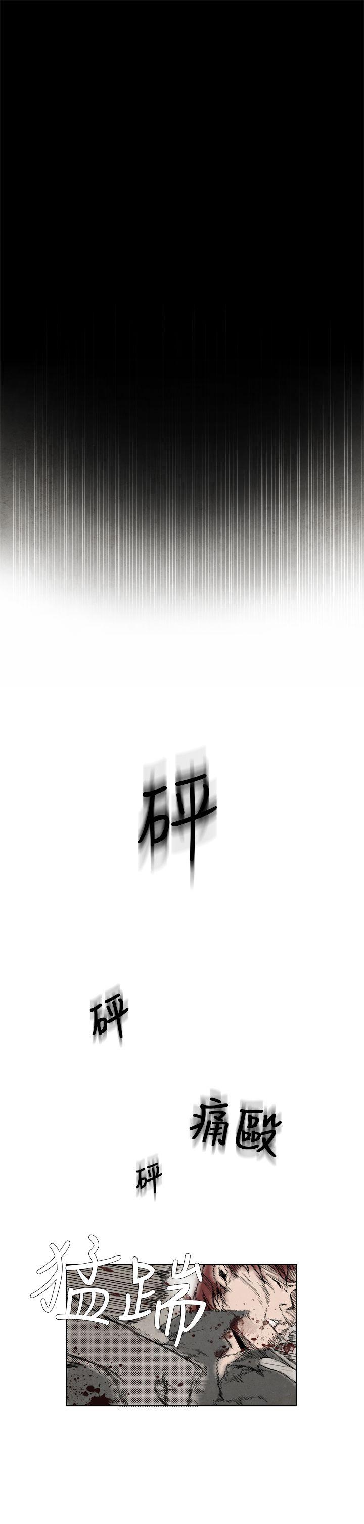 [韩国漫画] 夜花 剧情,熟女人妻,巨乳大奶#[10P]-1