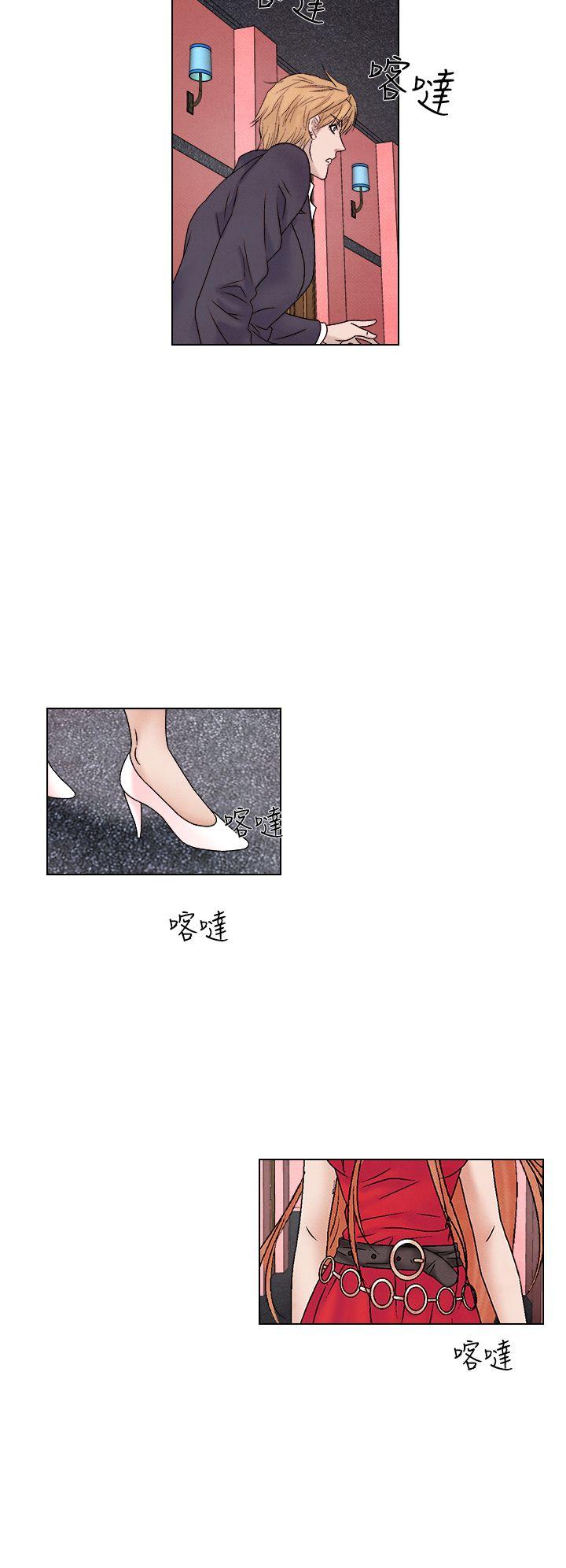[韩国漫画] 夜花 剧情,熟女人妻,巨乳大奶#[22P]-18