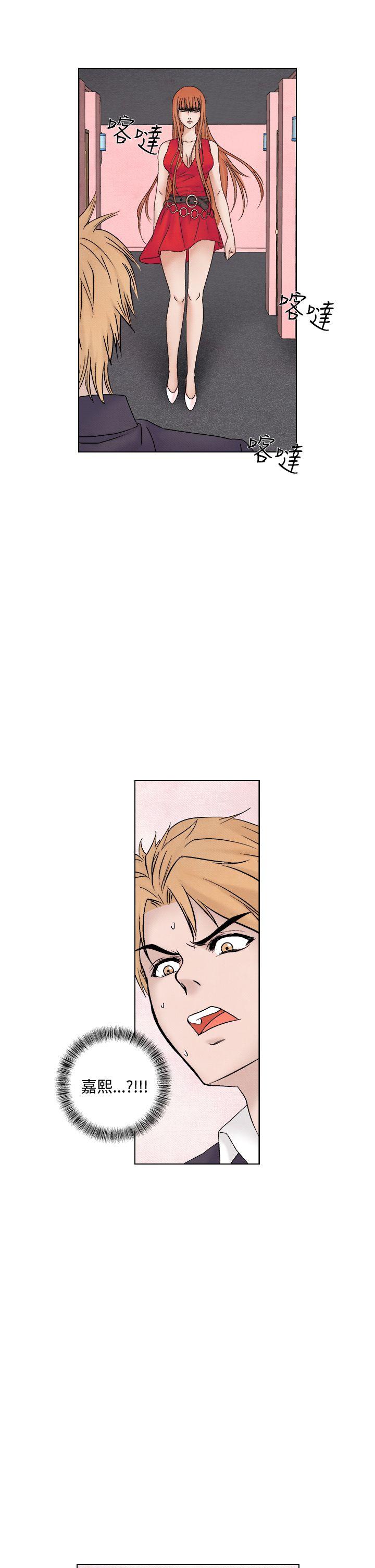 [韩国漫画] 夜花 剧情,熟女人妻,巨乳大奶#[22P]-19