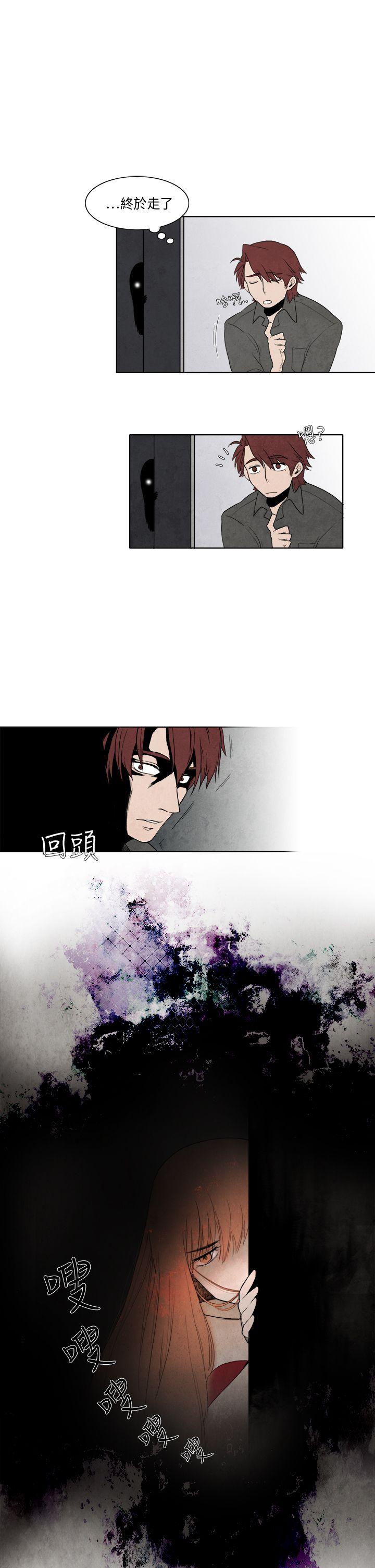 [韩国漫画] 夜花 剧情,熟女人妻,巨乳大奶#[15P]-13