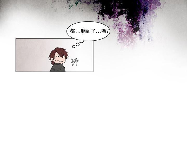 [韩国漫画] 夜花 剧情,熟女人妻,巨乳大奶#[15P]-14