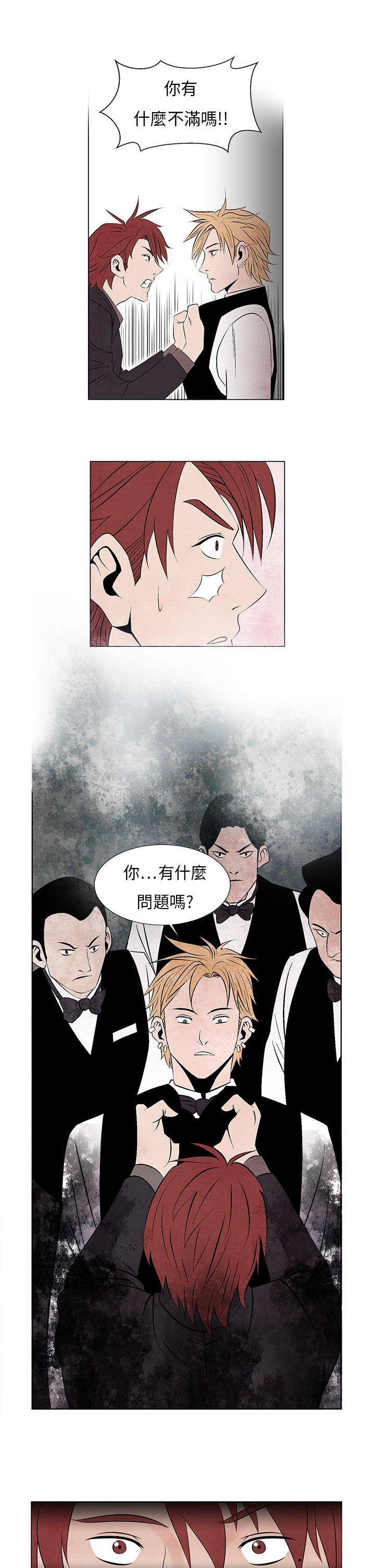 [韩国漫画] 夜花 剧情,熟女人妻,巨乳大奶#[17P]-13