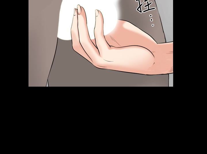[韩国漫画] 解放一夏 爱情,巨乳大奶#[27P]-17