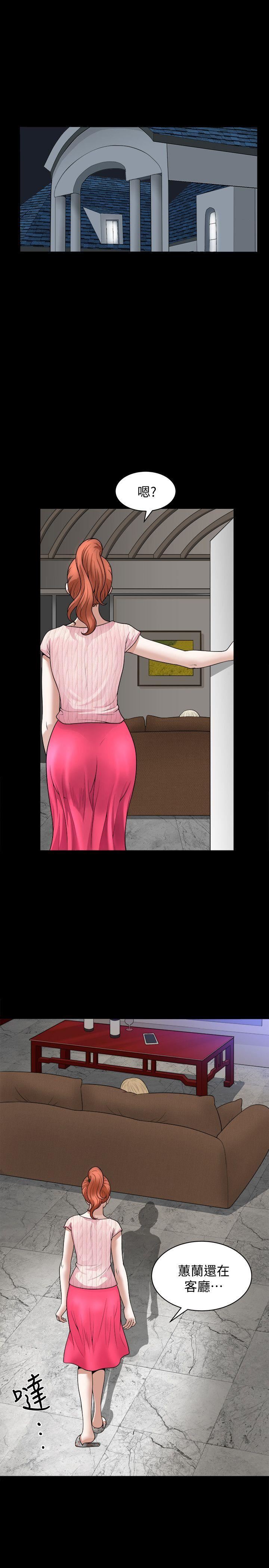 [韩国漫画] 解放一夏 爱情,巨乳大奶#[25P]-14