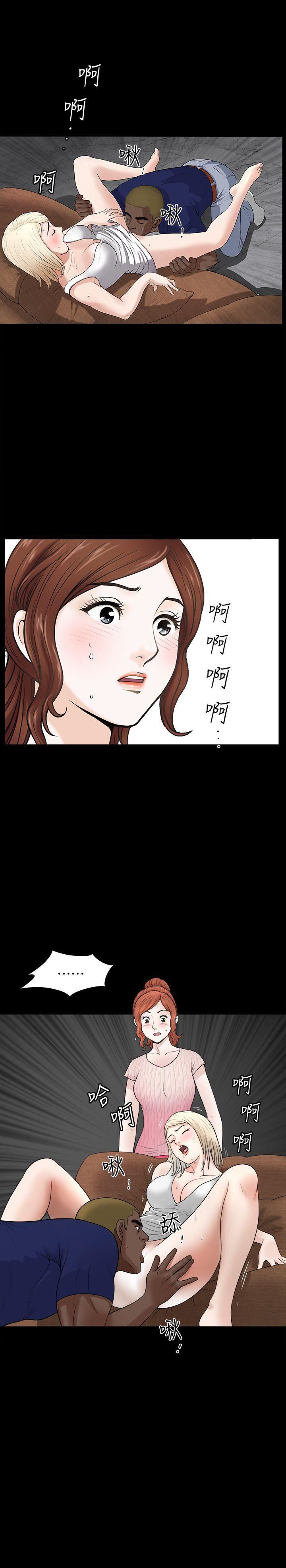 [韩国漫画] 解放一夏 爱情,巨乳大奶#[25P]-18