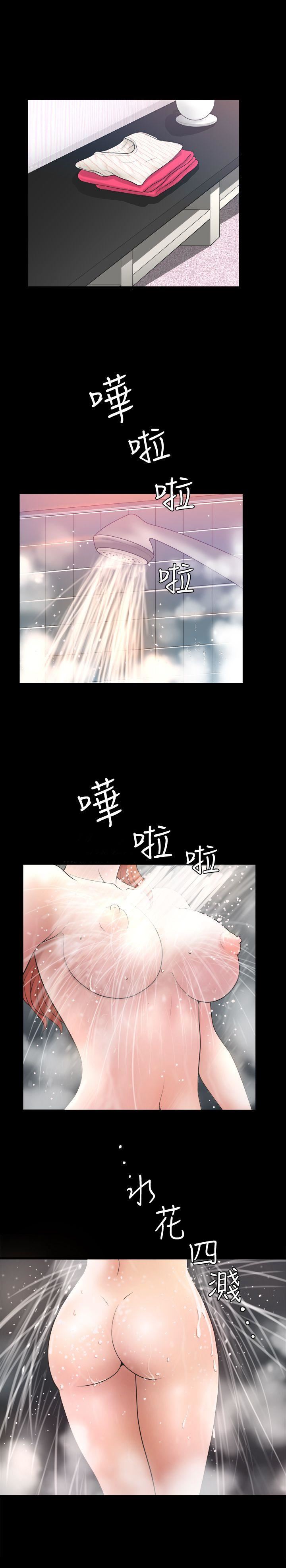 [韩国漫画] 解放一夏 爱情,巨乳大奶#[25P]-3