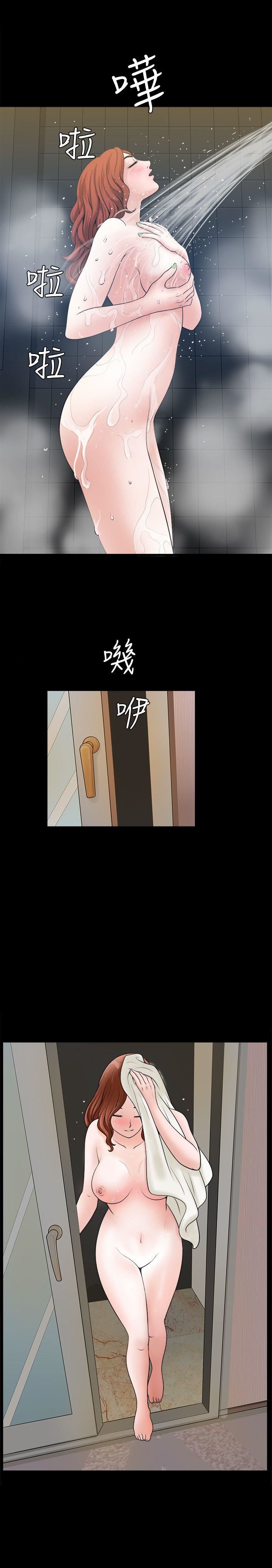 [韩国漫画] 解放一夏 爱情,巨乳大奶#[25P]-4