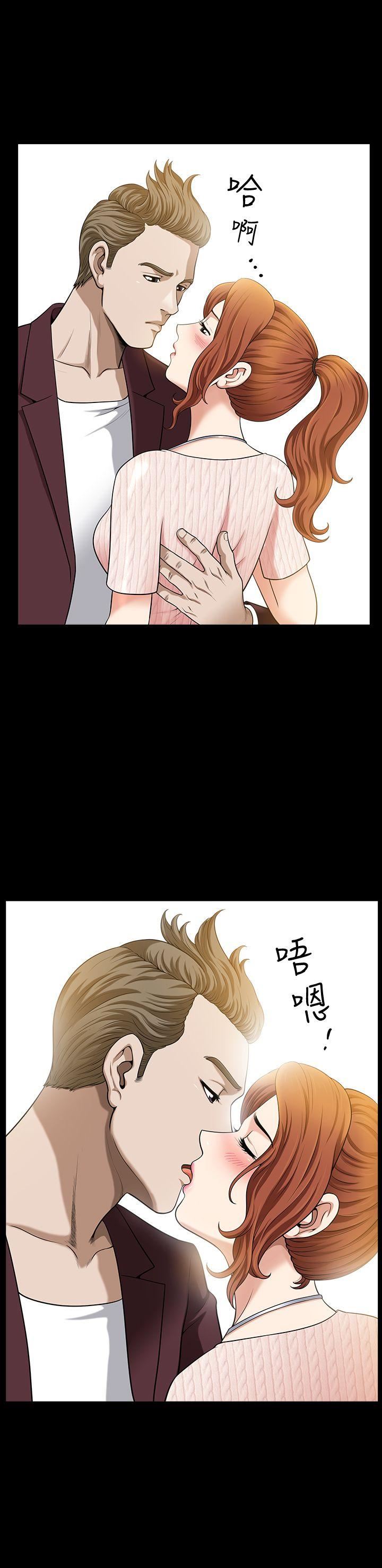 [韩国漫画] 解放一夏 爱情,巨乳大奶#[23P]-1