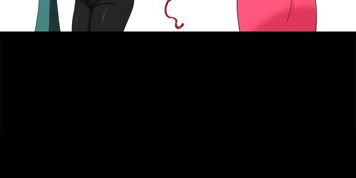 [韩国漫画] 解放一夏 爱情,巨乳大奶#[23P]-15