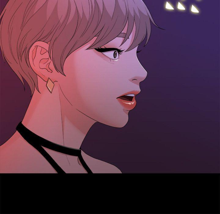 [韩国漫画] 我们的非常关系 爱情,巨乳大奶,女学生#[22P]-14