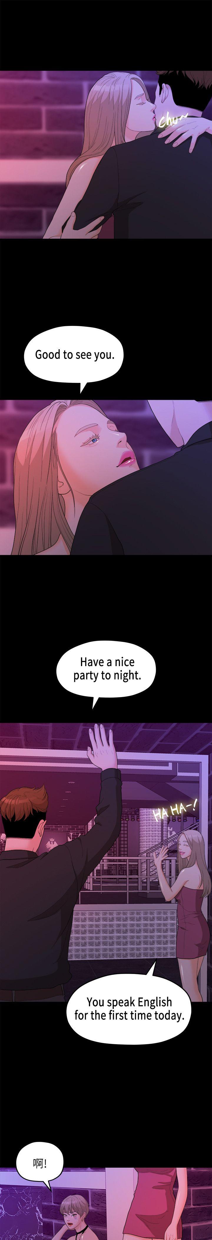 [韩国漫画] 我们的非常关系 爱情,巨乳大奶,女学生#[22P]-21