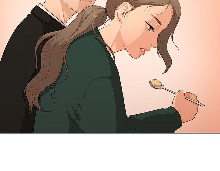 [韩国漫画] 我们的非常关系 爱情,巨乳大奶,女学生#[23P]-6